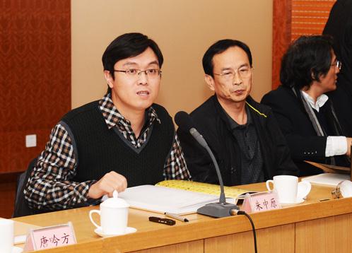 ��������ɫ�������������Ľ��鷨��̸��ʵ¼