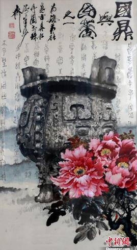 �����黭�һ�ǿ�İ����黳