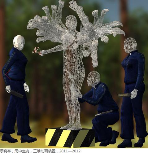 �й�������������չ�������౱������������