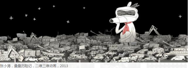 �й�������������չ�������౱������������