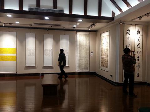 ������������(�黭Ժ)��Ʒչ���཭��ʡ����Ժ