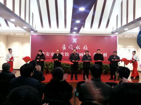 ������������(�黭Ժ)��Ʒչ���཭��ʡ����Ժ