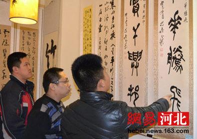 ʯ��ׯ�ٰ��й��Ρ�ǧī�顱ӭ���黭��Ʒչ