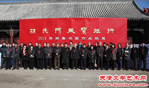 ���ٰ조�����ŷ硱���´� �������黭��չ