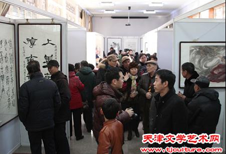 ���ٰ조�����ŷ硱���´� �������黭��չ