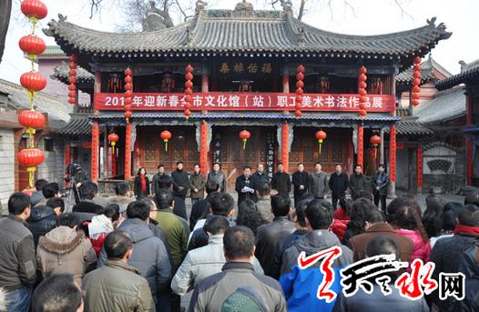 ������ˮ���Ļ���ְ���黭��Ʒչ��չ