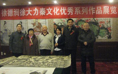 ���������ٰ��������������������չ