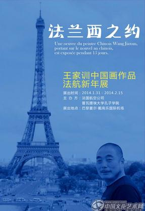 �й���������ѵ��Ʒ�����Ķ��������ֹ��ʻ���չ��