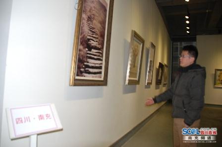 ���츢��ٰ�2014�´��黭��Ӱ��Ʒ��չ