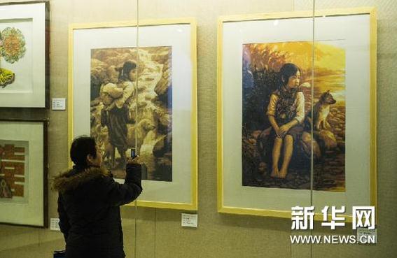 ���־ٰ�ȫʡ����������Ʒչ