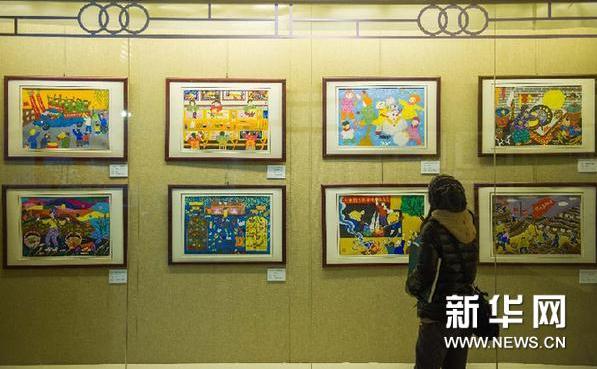 ���־ٰ�ȫʡ����������Ʒչ