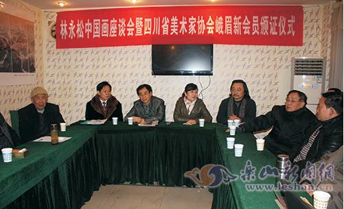 �����������ڶ�ü�ٰ��й������ֻ�