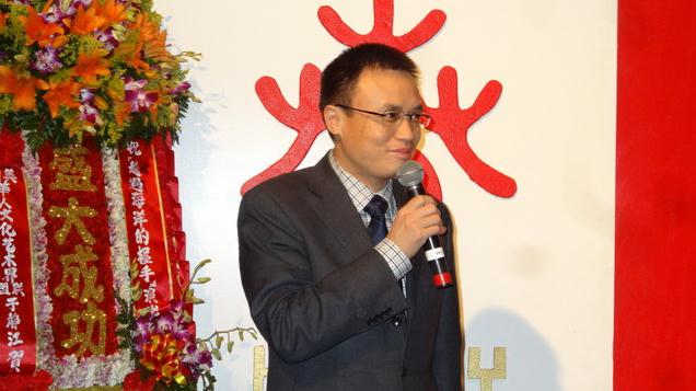 中美书画展在美国旧金山艺术宫隆重登场