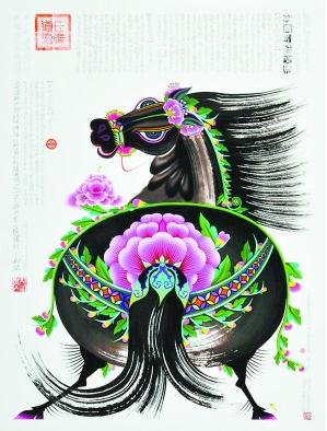 ��������ѧԺ�����ݾٰ�����չ(ͼ)