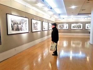 �����Ÿ衤�����й���չ������Ժչ��