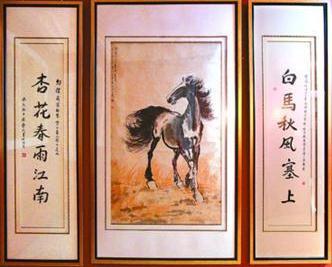 �챯��������Ϊ