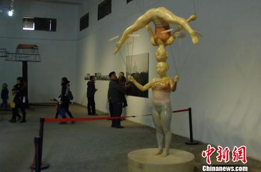 ����Ȫ�ݵ�������չչʾ����һ��γ�ȡ�