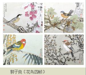 �й���������Ʒչ�㶫˳����Ļ