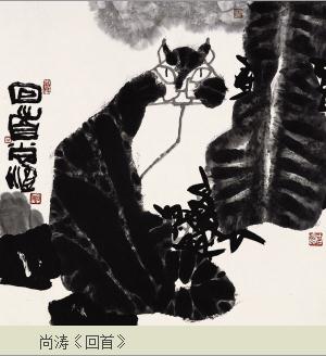 �й���������Ʒչ�㶫˳����Ļ