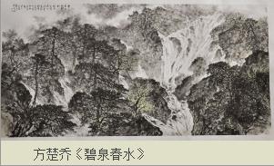 �й���������Ʒչ�㶫˳����Ļ