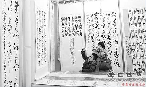 �׽조��ʦ����ȫ���黭չ�ڸ�������ؿ�չ