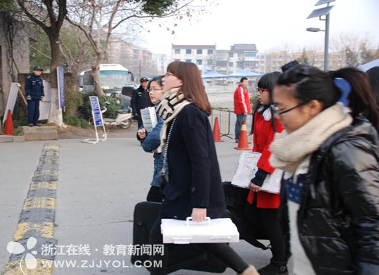 �й�����ѧԺ2014������У����ʽ�����Ļ