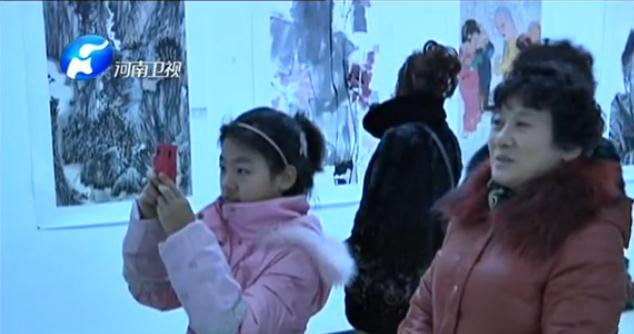 ����ʡ��ʮ�����й�������չ����չ��