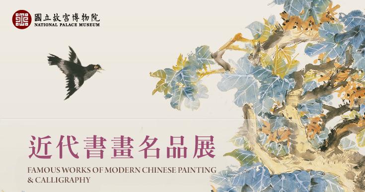 ����������Ʒչ27������̨���ʌm����Ժ