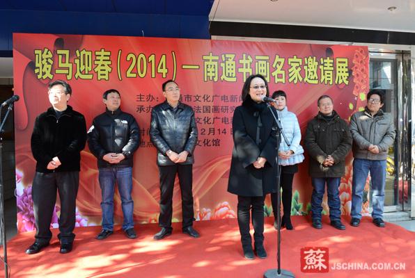 ����ӭ����ͨ�黭��������չ���཭�պ���