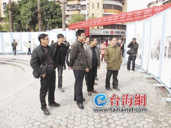 ����������������ʦ�����黭չ��չ