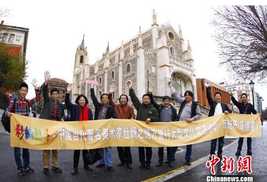 �й������ҡ��ʻ�˿·��������������ɷ�