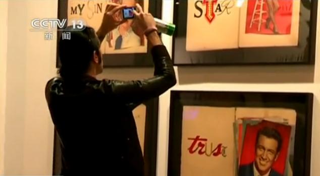 ��33�������ﵱ������������չ���ֳ���Ӱ