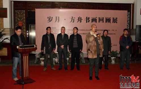 ����-�����黭�ع�չ����������Ļ