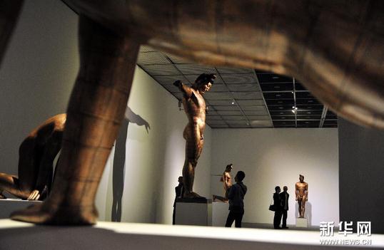 ��־�ɵ�������չ̨�����������ݿ�չ