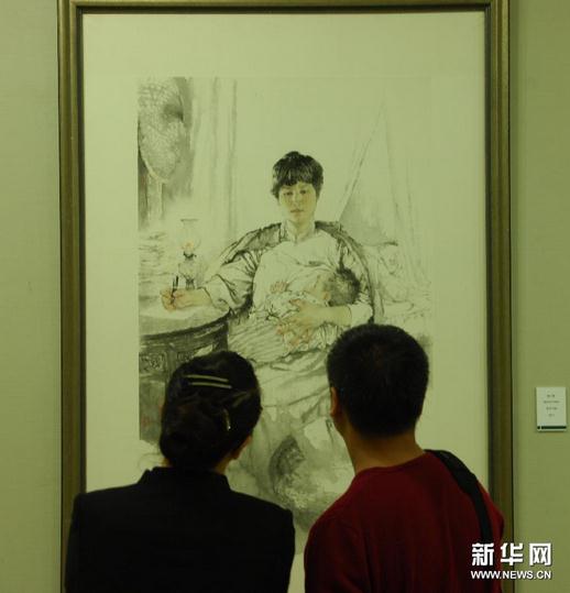 �μ�Ӣ��չ�ں��ϲ������Ļ