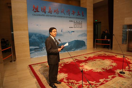 �����������黭չ�й������ݿ�Ļ