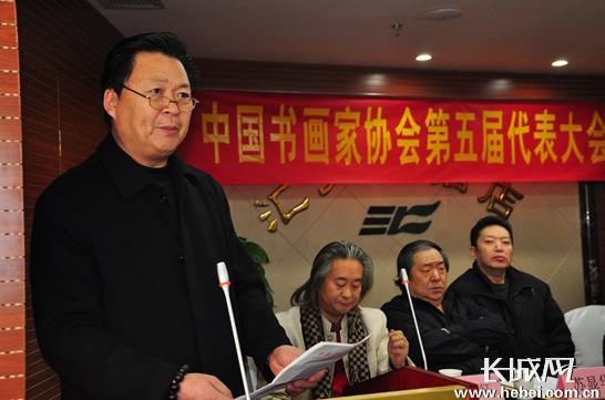 �й��黭��Э������������ӱ�ʯ��ׯ��Ļ