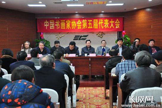 �й��黭��Э������������ӱ�ʯ��ׯ��Ļ