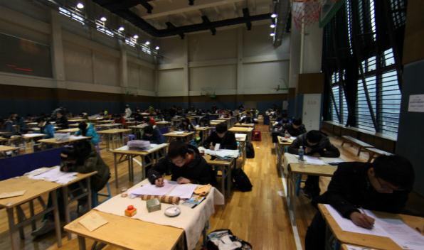 �й���Ժȫ�����ؿ���2014��������רҵ����˳������