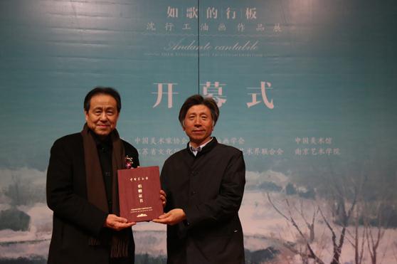 ���й��ͻ���Ʒչ���й������ݿ�Ļ