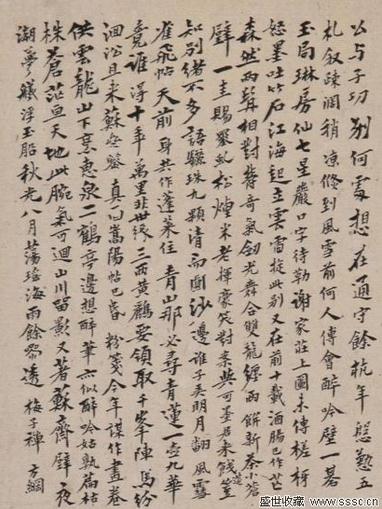 ���������������Ծ�͹���й��Ż�����֮��