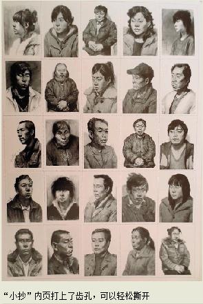 �������飺��������֮��������