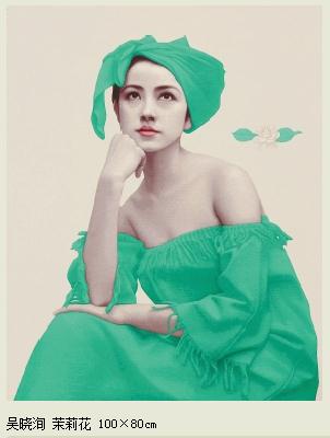 �����ͻ��������չ����Ļ