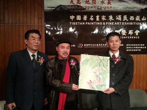 ����������ɽˮ��Ѳչ���������