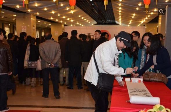 �ӽ��ϵ������й�������չ������Ļ