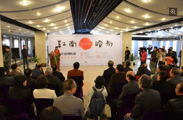 �ӽ��ϵ������й�������չ������Ļ