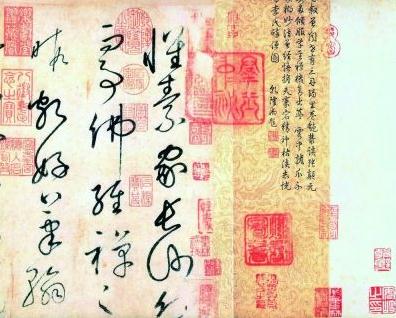 ���ʱ�ڵ��黭�ղؼҡ�ǧ��ɢ����������