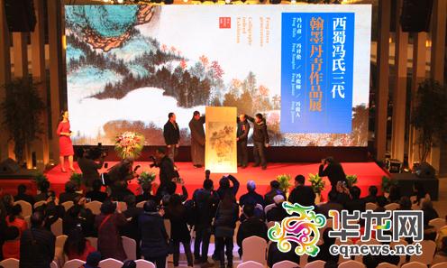 ����ī���ࡱ����������ƷѲչ��չ����