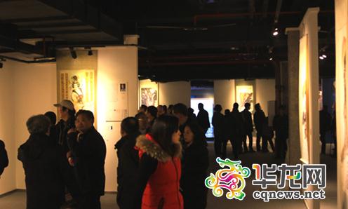 ����ī���ࡱ����������ƷѲչ��չ����