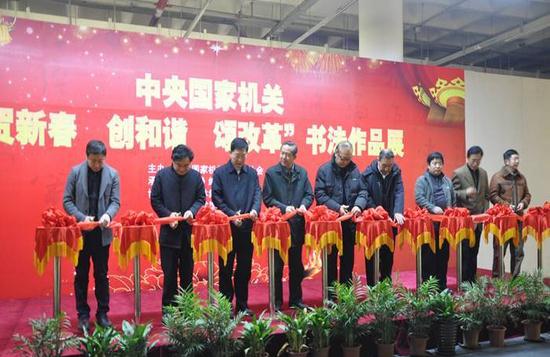 ������һ��ء����´�������г���̸ĸ�鷨��Ʒչ��Ļ